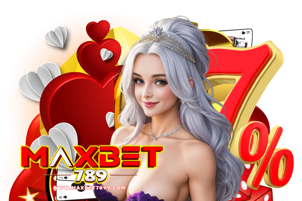 maxbet789 แจกเครดิตฟรี